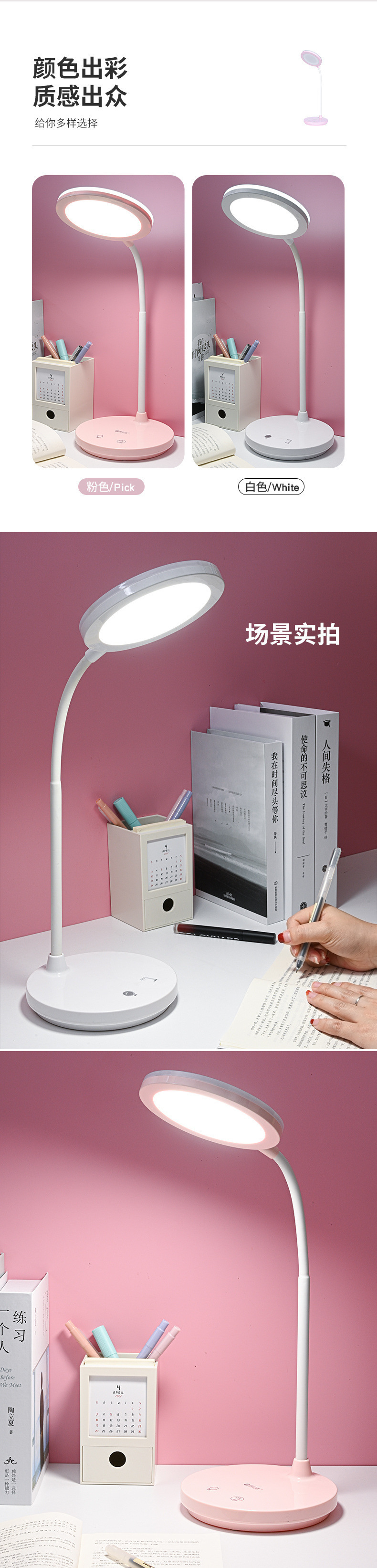 ec960ed0-8e88-490b-ba20-85447c04d489.jpe