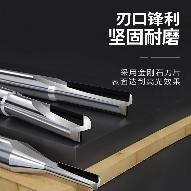 j8pc单铣刀头雕刻机双刃刀具亚克力高光金刚石立铣刀铝用钻石dg3