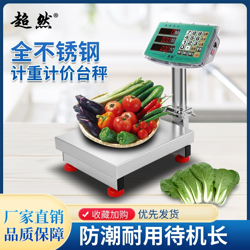 Новые электронные весы из ультра-нержавеющей стали, водонепроницаемые 60kg морепродуктов, водные весы на платформе 300 кг, электронные весы для домашнего использования