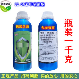 1kg �y��32.5%�����׾��������׾�֬���������� �rș������������