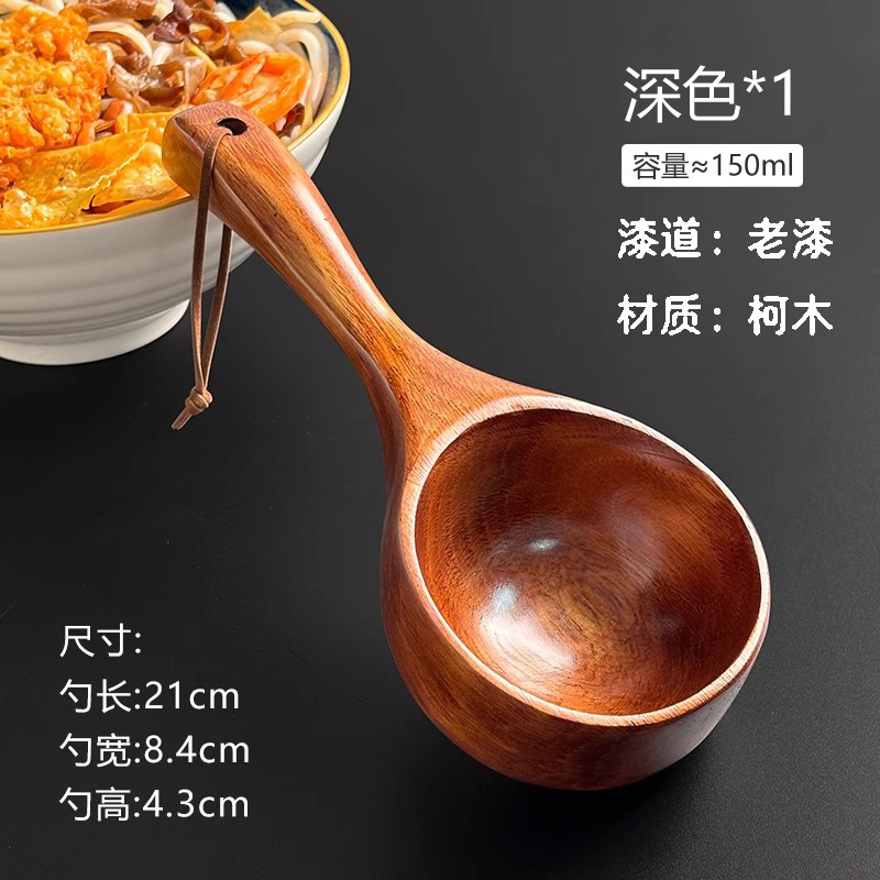 木铲子不粘锅厨房套装家用炒菜铲子耐高温长柄木头勺木质锅铲|undefined