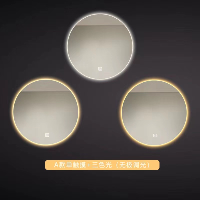 Hotel ronda espejo de baño inteligente con luz LED pantalla táctil inducción anti-niebla espejo de baño espejo de comercio exterior