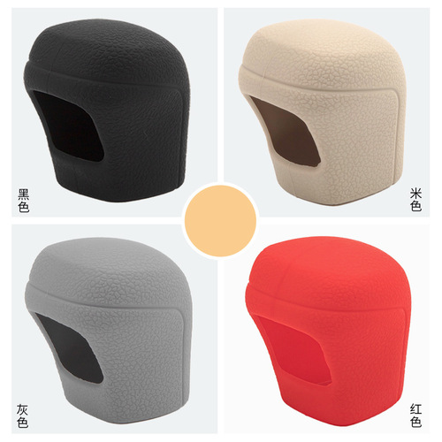 Suitable for Toyota Corolla Ralink Asia Lion silicone gear cover Yize Ruifang Asia Dragon automatic gear cover