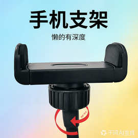 厂家直销环形美颜灯软管夹 直播夹 增位夹一字夹 手机夹 车载支架
