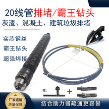 늹�20������ͨ���A�񾀹���늾��ܾW����·ˮ��ˮ��������ͨ