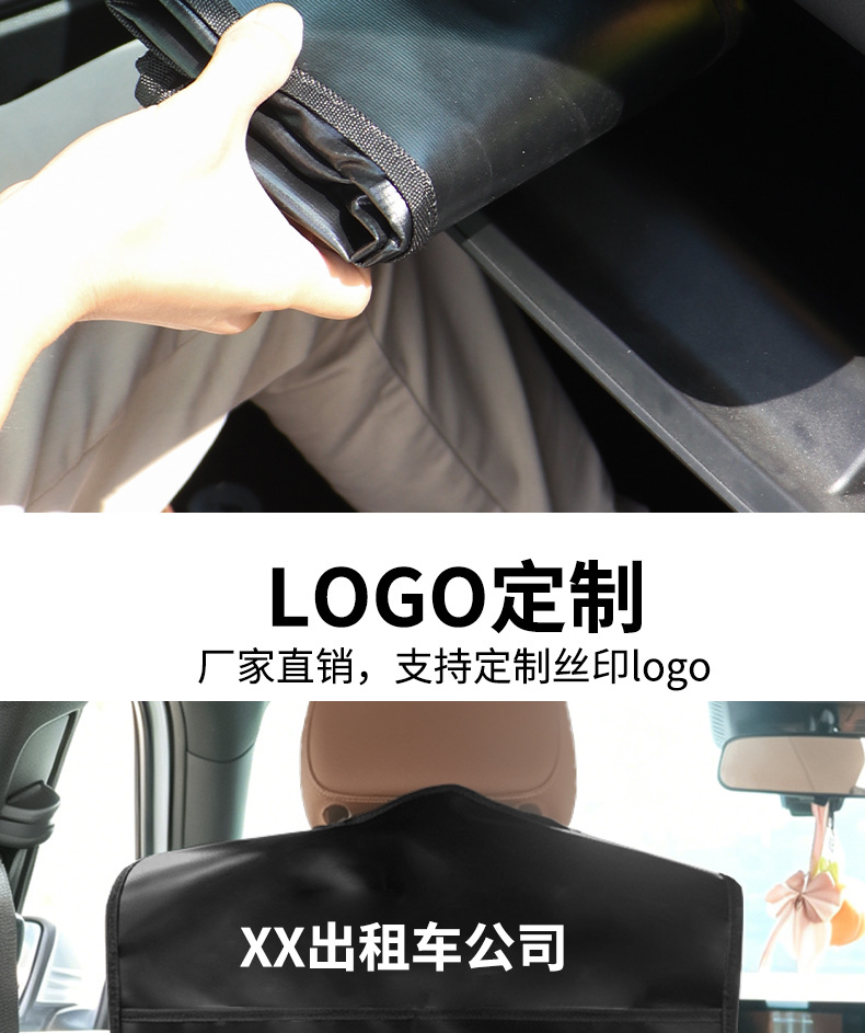 Thickened anti-kick pad for car seat back, wear-resistant seat backrest waterproof pad with storage pocket