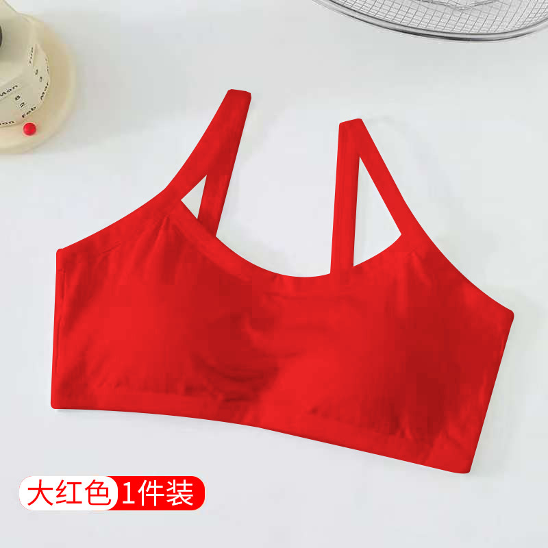레드