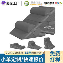 可拆洗垫A2多用可变形楔形靠垫高弹棉填充办公护腰多用三角靠背枕