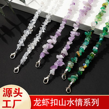 �������r�h�[�μ玧����ˮ�������r�������֎�Ĩ��朗l�������