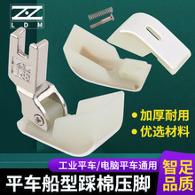 ���� �F����ƽ܇��X ���� ���� �޻����_ �p�x�C�����Ʒ