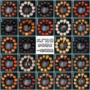 �S�����l�G̴��̴��z̴�ִ�����15/18/20MM��Ů����������朴��l