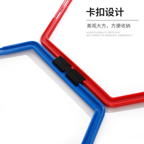 Football training agility circle children's basketball training equipment agility circle gymnastics speed training hula hoop