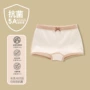三角四角女童小童内裤