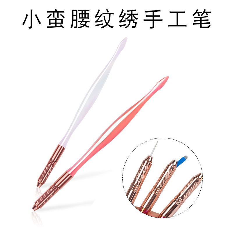 Handmade Tattoo Pen for Eyebrow Embroidery, Misting Eyebrows, Special Pen for Misting, Manual Tattoo Pen, Pen Holder, Laser Pen Body