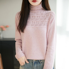 ��ܽq���Iᘿ����L��Ů2025���ﶬ�¿ɫ�U���h�����ɴ����Ů