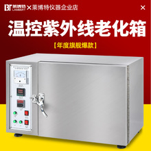 �ؿ����⾀�����ϻ�ԇ���ģ�M̫ꖹ����⾀�ͺ�ԇ�C�ؿ��ϻ���