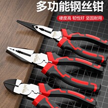 ������늚��ϻ��Q��䓽z�����Q�๦�ܼ��ù��ߴ�ȫ늹�����б���Q