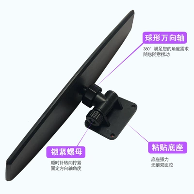 rearview mirror large field of | Large field of view rear view auxiliary mirror