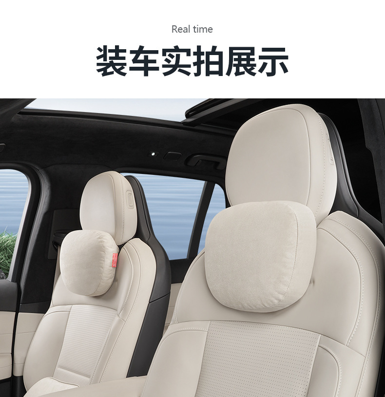Nio Es6 Ec6 Es8 Et5 Et7 Headrest Neck Pillow Car Lumbar Pillow Accessories Official Same Model
