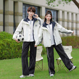 #实拍情侣春秋冲锋衣学生外套校园风男女套装三件套