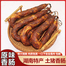 ԭζ���c ���iԭζ���c�����خa ͬ�r�ҟ�Ѭ���i���c�D���Dζ���]