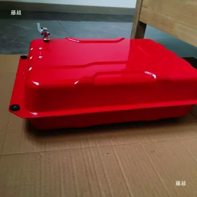 Vehicle Range Extender: Diàndòngchē Auto Parts and Accessories