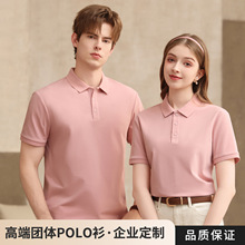 HS-9500���z�QӼ���׼�ɫ�� POLO�����I�¿����T����ɫ�׻�ɫ