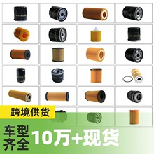 �����ִ�K3K5������������26300-02500  26300-35054����������