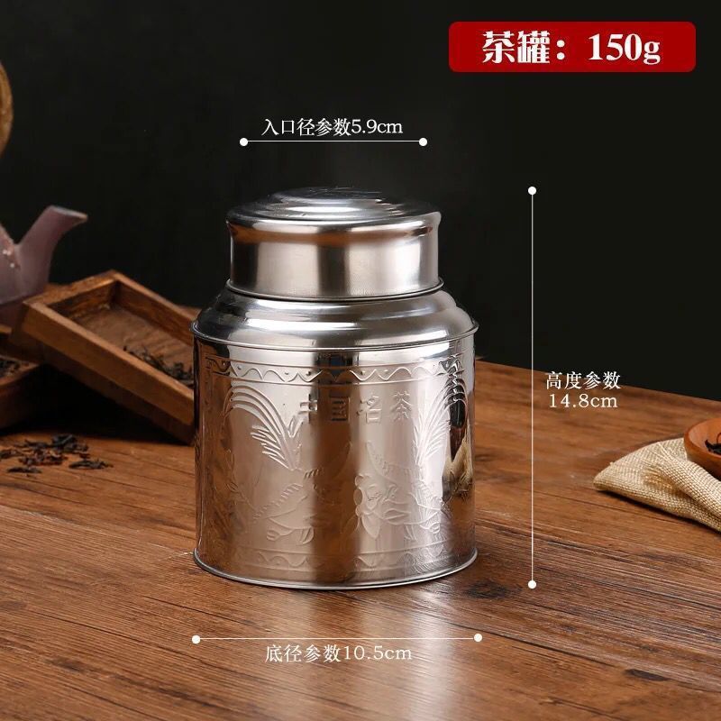 **☆기간 한정 핫 세일☆150g(0.15kg) + 티스푼**