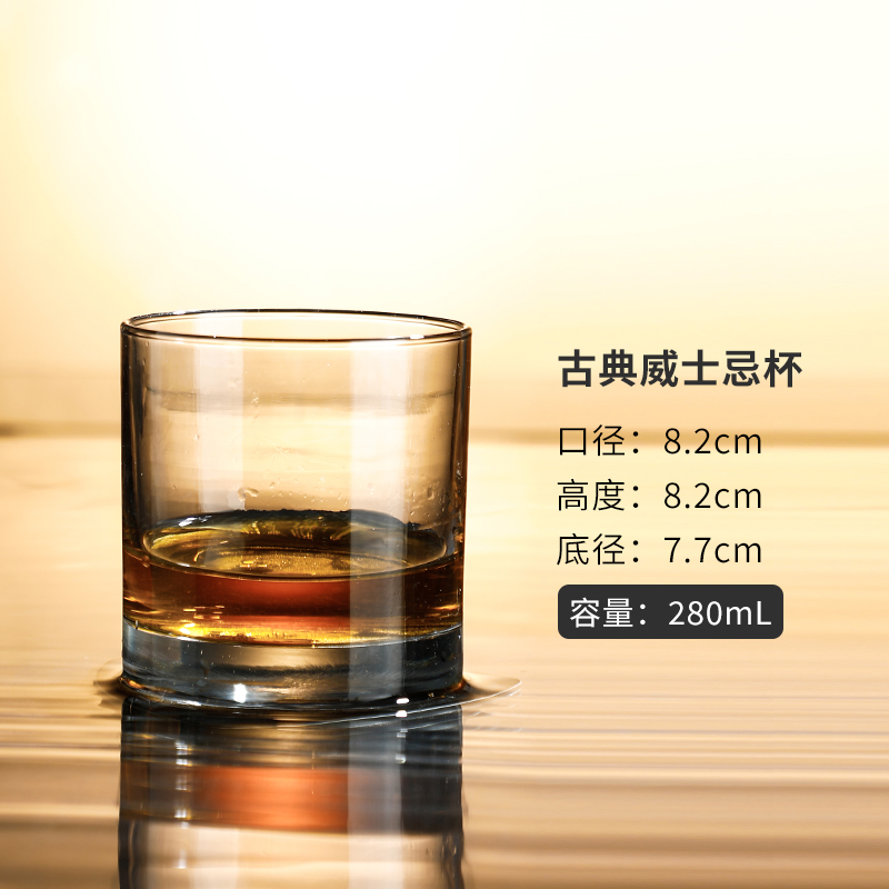 Vidrio de cristal creativo de cóctel de whisky conjunto de tazas de vino clásico tumbler bar cerveza
