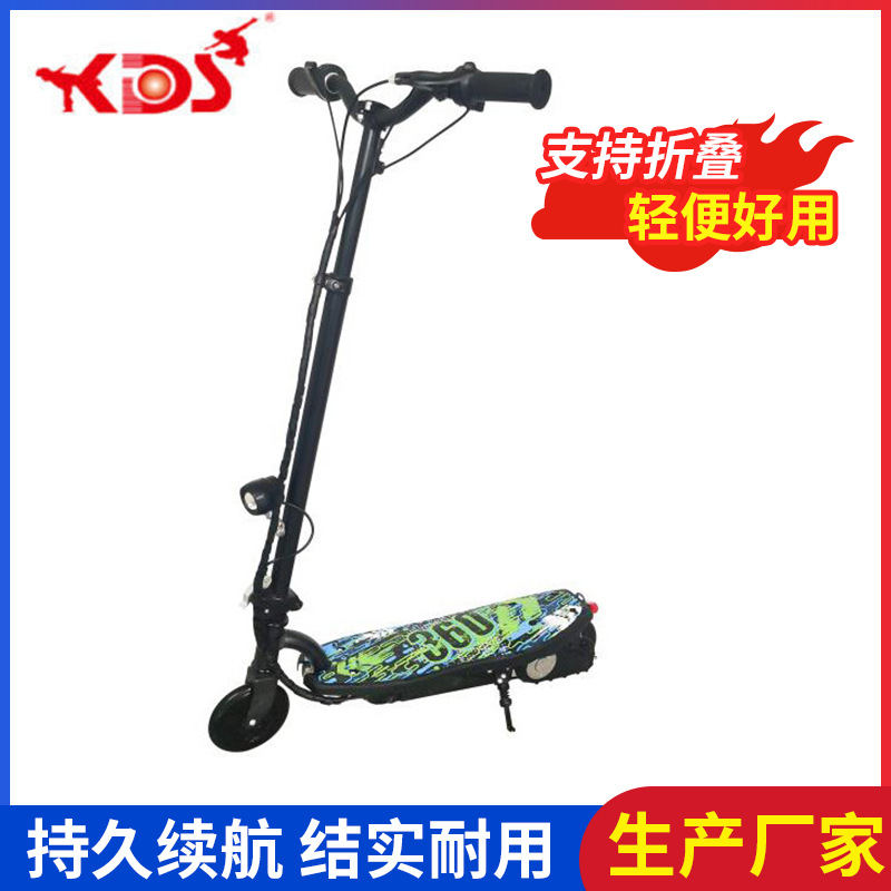 Electric Scooter Small Electric Vehicle Adult Two-wheel Lithium Battery Station Riding Lightweight Foldable Walking