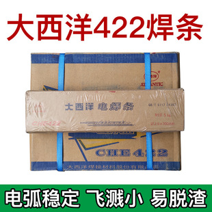 �Ĵ���������̼䓺��l���lCHE422/CHE507CHE427R/CHE506