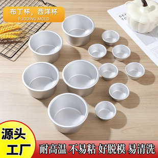 �X�Ͻ�С̖����ģ������B11B06���ú決��������С����ģ������