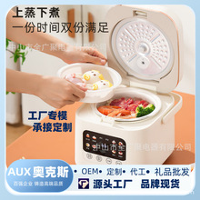 �W��˹�������������A�s�����մ��Բ�ճ��đ����偶YƷ���l