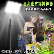 [ҹПledؔƄӑՑ֧ͣ늏¶I