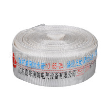 ��������ˮ�����l10-65-25����۰���ˮ����]�L�z�߉����ˮ��