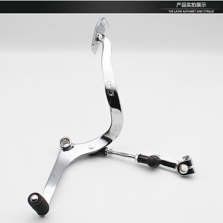 Motocicleta vieja gs125 junwei palanca de cambio palanca de freno Paso pie