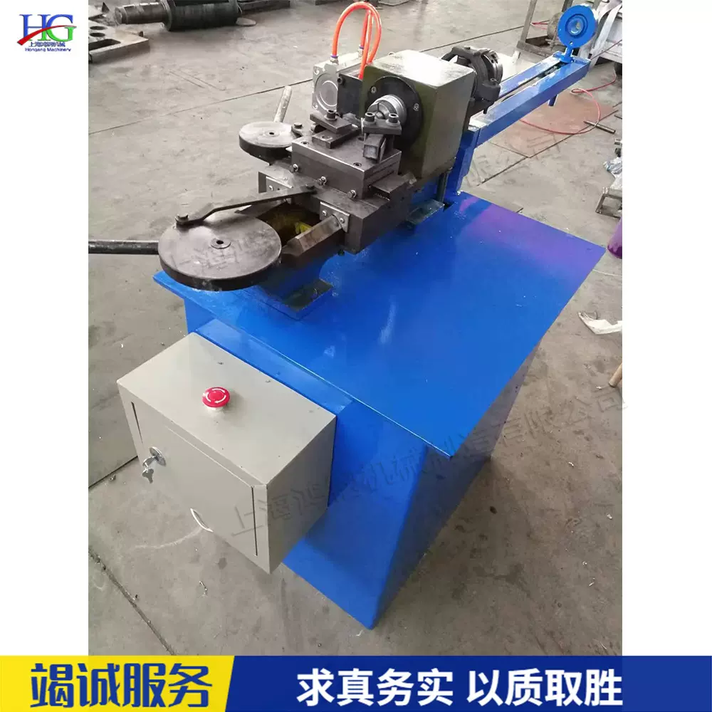 铁管管端封头机 金属封口圆管缩管机 钢管旋压机