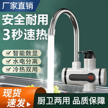 �¿�늼ӟ�ˮ���^�ٟ��ԄӏN������늟�ˮ������ϴ�����ˮС�N��