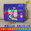 The new version of Little Pony and Baoli Friendship Badge Clip 2nd Bullet Box 12 Packs Retail 15 yuan/pack (1 per Package)