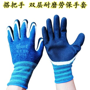 ��Ʒ�����818�p�Ӓ��z������ĥ͸�⹤�����ظɻ����z���\�ڱ�