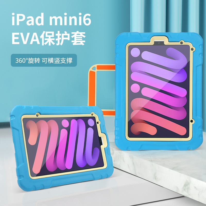 Suitable for Ipadmini6 Protective Case Air1 Tablet iPad 10.2 Protective Case 9.7inch Waterproof with Pen Slot