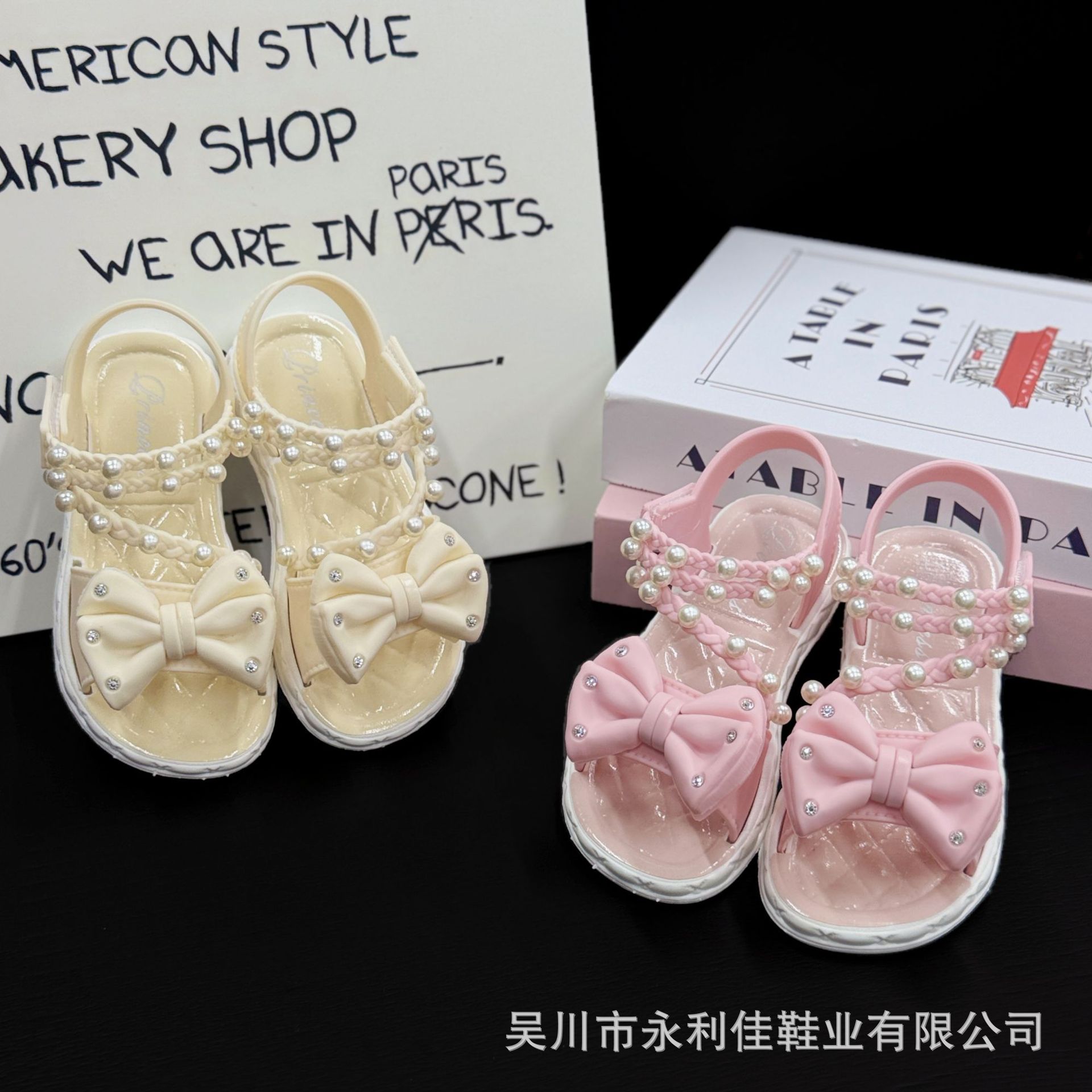 Sandalias de niñas nuevas fábricas de verano para exportación de comercio exterior comercio electrónico pequeñas y medianas niñas niñas niñas sandalias princesas