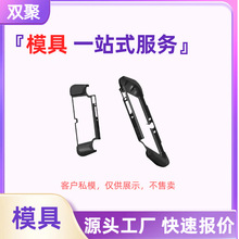 ��ơ�aƷ�����ñ��o��TPU���z��D���ģ�߸ĈD����ע�ܶ���