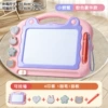 Large upgraded model - pink (comes with table legs) [includes 1 brush + 4 stamps]