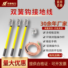 �A̩�p�ɸ߉��ӵذ� 10kv35kv����ӵ��~�� �ο׵؊A �߉��ӵؾ�