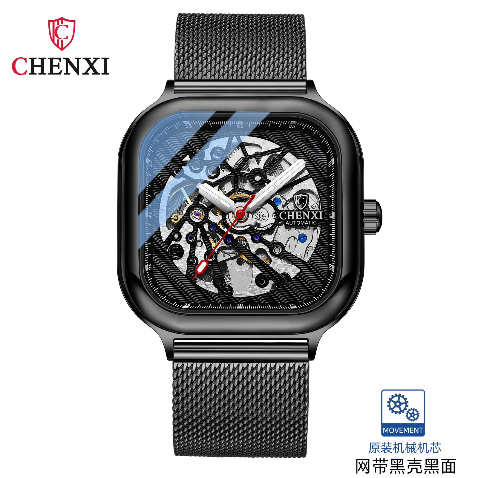 B7234 870K ĐỒNG HỒ NAM GUATDAG KIM DẠ QUANG MÁY CƠ ĐỒNG HỒ PHỤ KIỆN NAM G03 SẢN PHẨM MỚI