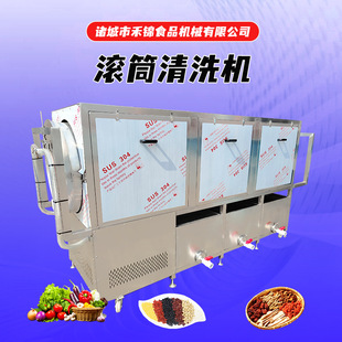 ���b���LͲ��ϴ�Cϴ���Cȫ�Ԅ�������ϴ�O��LͲʽ����S����ϴ�C