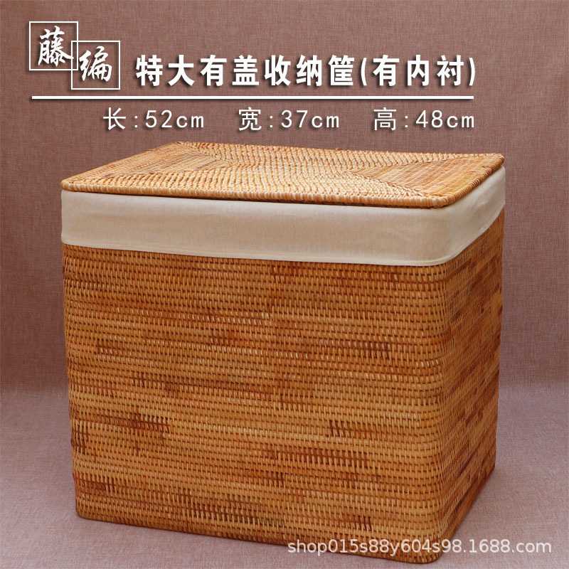 越南手藤编纳筐零食盒桌面玩具箱物编织框脏衣服篮子竹编藤编工艺|undefined