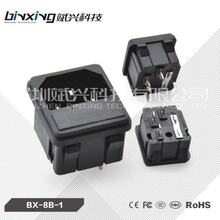 AC�Դ���������U�zݔ����������ʽDB-14-F1��о����BX-8B-1